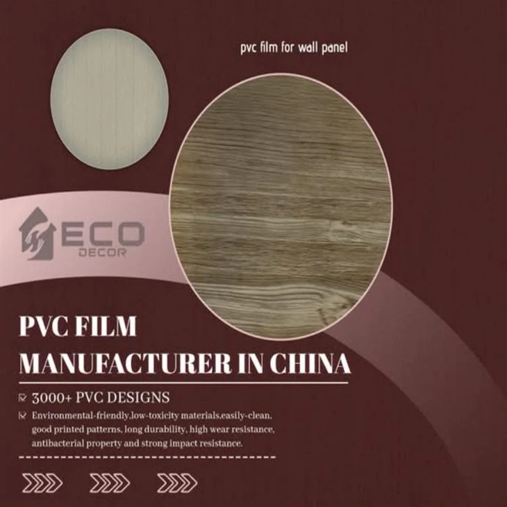 PVC Wood Grain Decorative Film suppliers